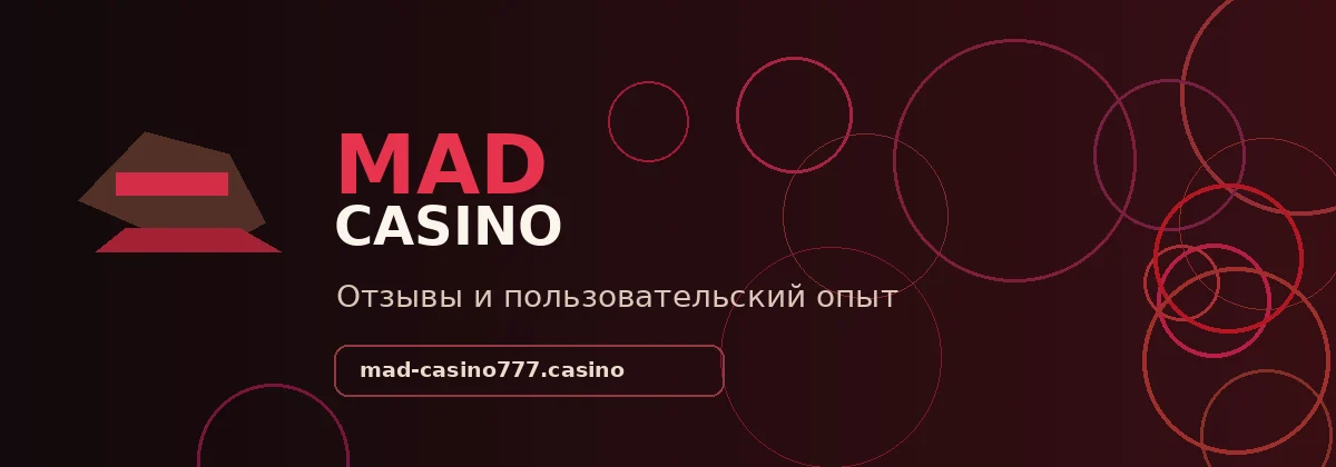 Mad Casino