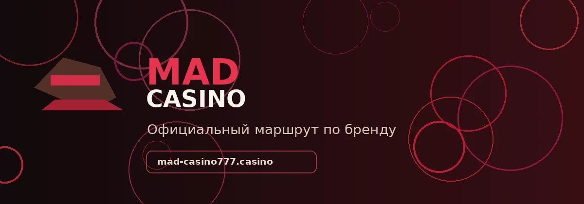 Mad Casino