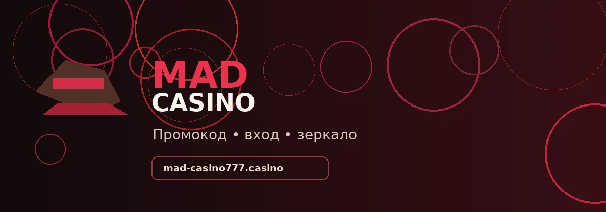 Mad Casino
